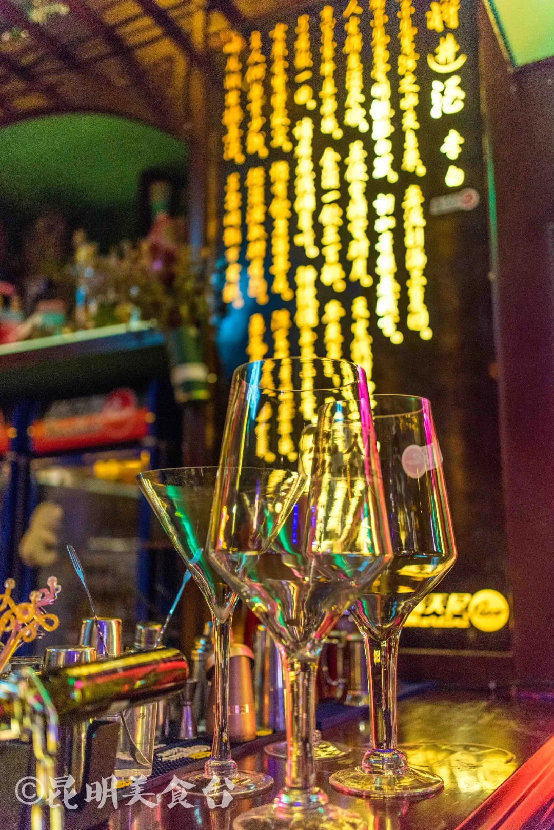 昆明酒吧排名前十名酒吧,keepsoul昆明酒吧