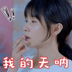 一点点奶茶店的测评,10款网红奶茶送检9款含咖啡因