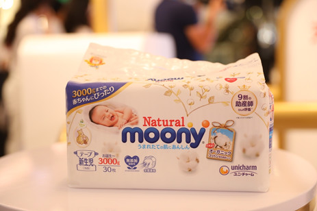 尤妮佳moony海外自营官方旗舰店,尤妮佳moonyx天猫