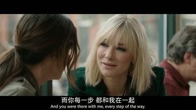 影后齐聚光芒万丈，这么养眼的电影还要啥剧情