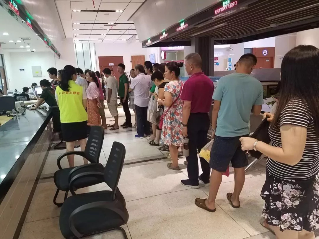 长沙燃气价格调整最新通知,居民用气价格改革方案