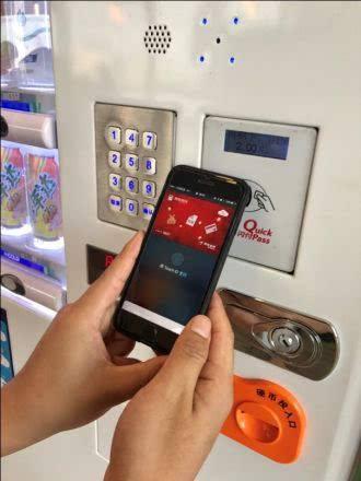 一直在使用二维码支付？你听说过NFC支付吗？