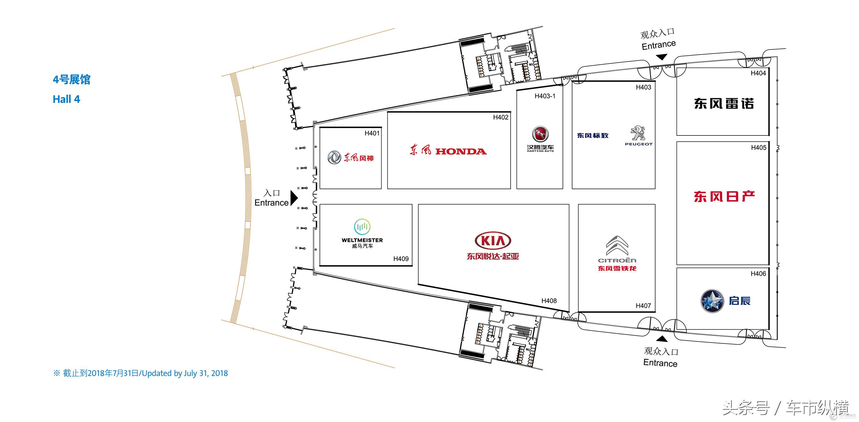 成都车展今年最大的车展,成都车展2024最新车展开幕信息