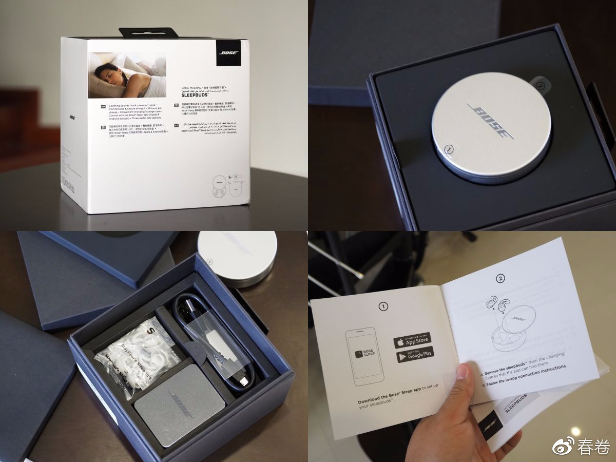 bose开售正式版sleepbuds睡眠耳塞,bose睡眠耳塞会自动暂停吗