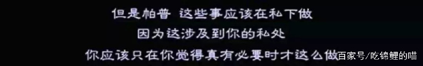 性教育-这个让大多数爸妈都为难的问题,这部印度片帮你解决了!