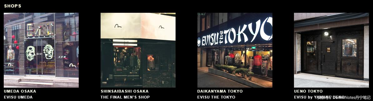 福神evisu为什么那么多人穿,福神和evisu有什么区别