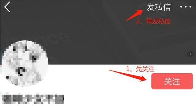 淘宝新手开店运营必学,淘宝开店快速入门之运营高手教程