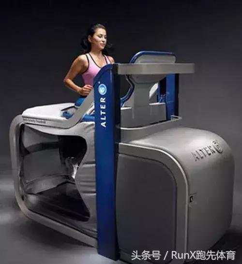 足坛大盘点之德甲十大冷知识,足球黑科技排名