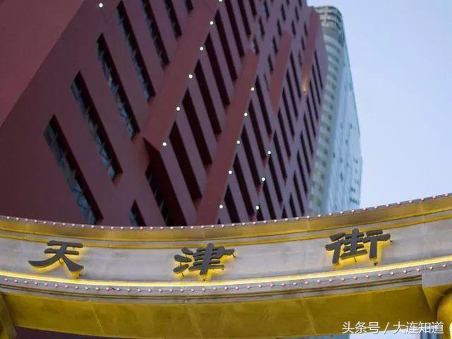 带你逛遍大连的每一个角落,带你逛遍大连的每个角落