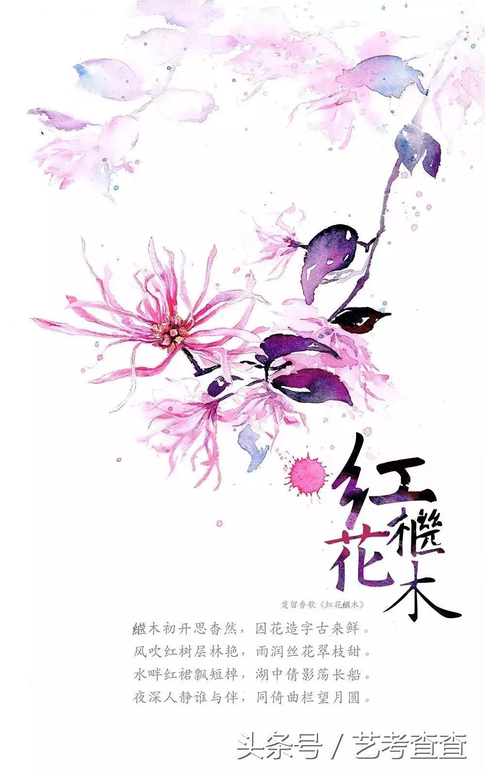 非常简单的水彩人物画法,简单的水彩小插画