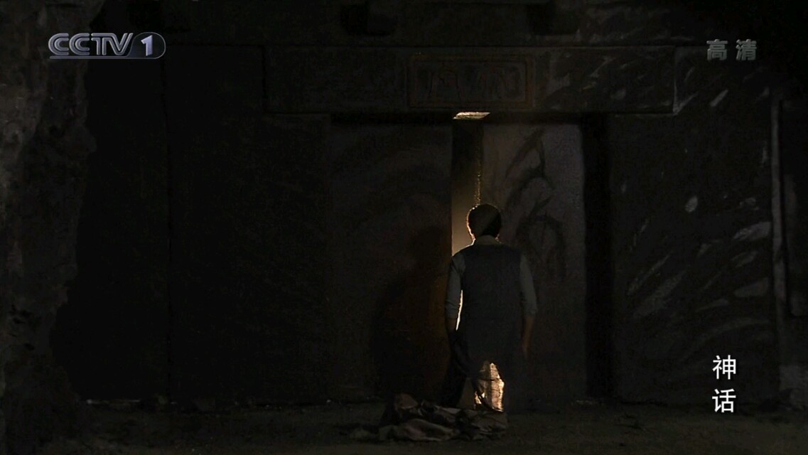 胡歌版神话玉漱死在天宫桥段,胡歌版神话玉漱结局