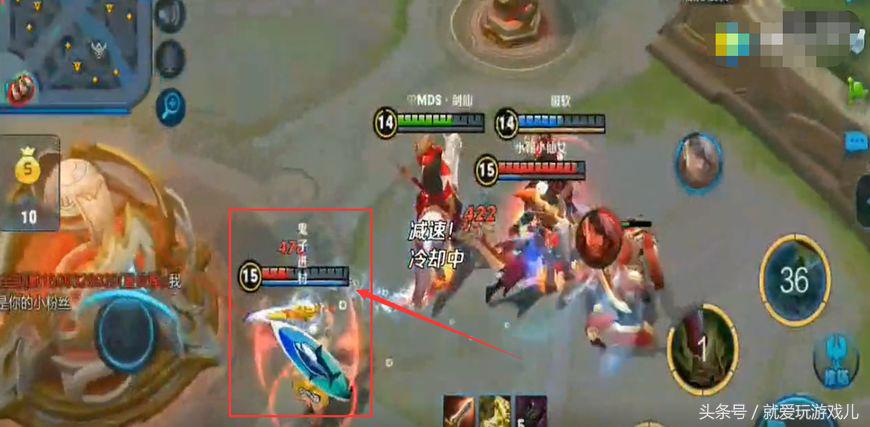 王者荣耀剑仙史诗级大翻盘,王者荣耀剑仙一秒钟猜出什么英雄