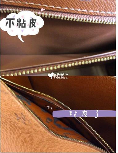 如何鉴别lv中古包有没有换皮,日本中古lv包