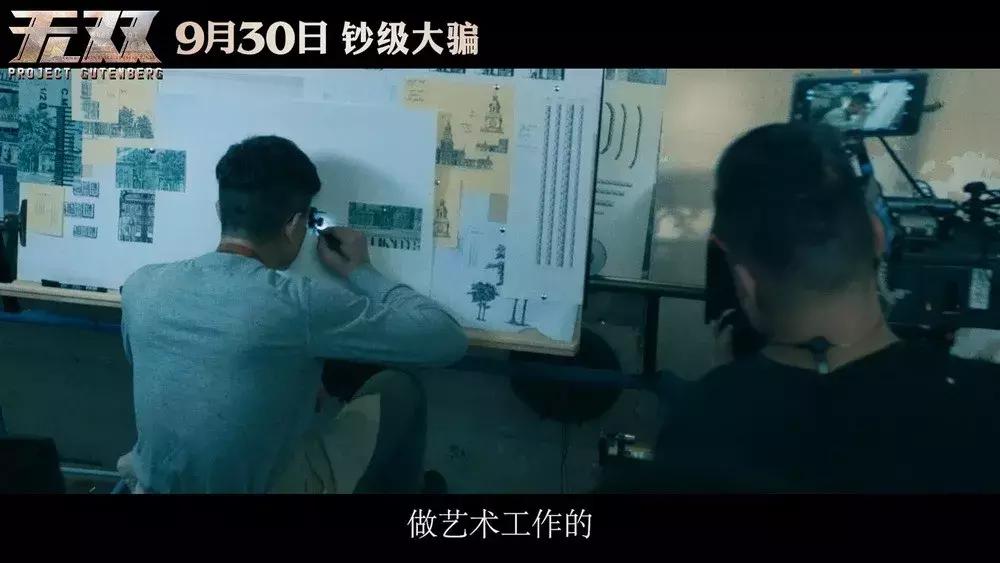 为拍电影不惜冒坐牢的风险，在香港也只有他敢这么玩！