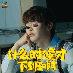 上夜班熬夜怎么样补觉,上夜班损失