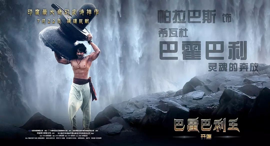 票房不到1000万元也能回本，百万美金溢价也抢不到版权｜中小公司小国别批片引进报价流程指南