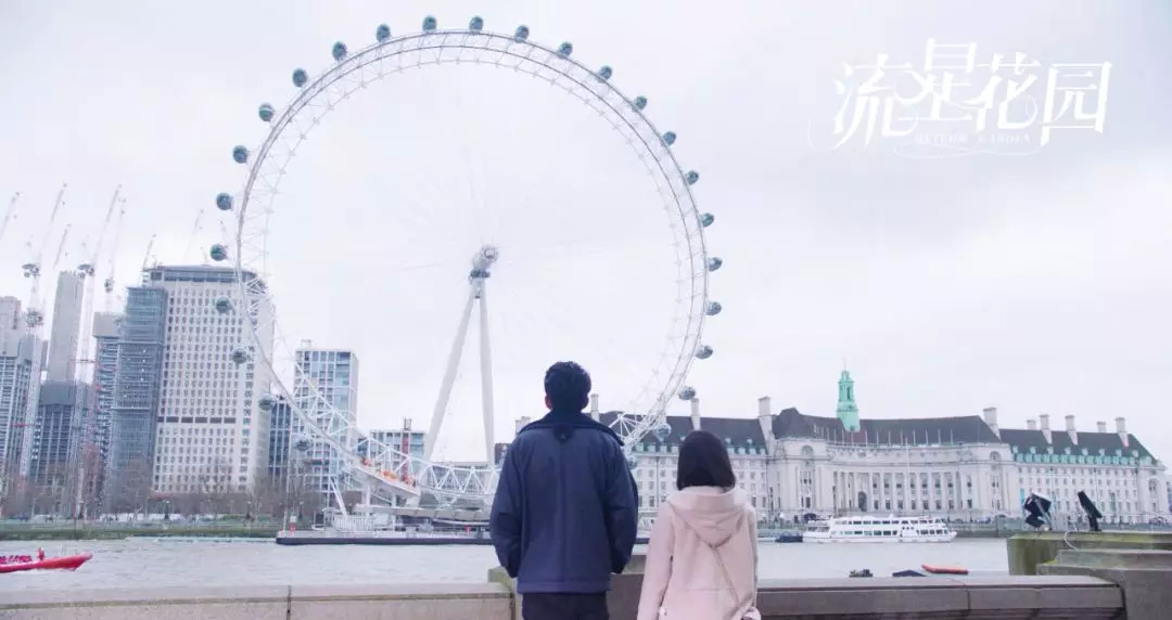 流星花园强势来袭,流星花园披荆斩棘完整版