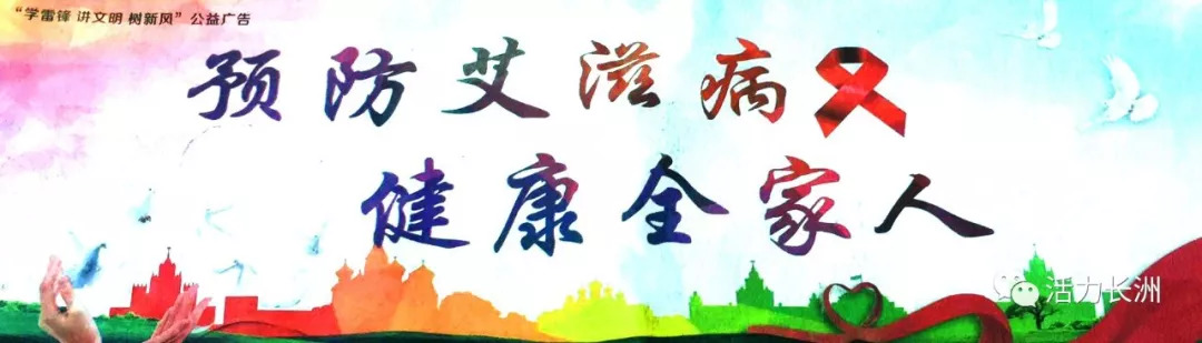 惊艳亮相高级珠宝展暨晚宴,博览会产品精彩亮相