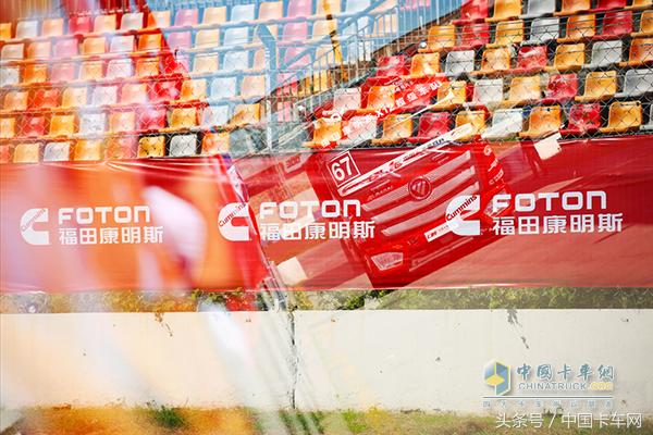 能让卡友赚钱又能凭实力夺冠,福田康明斯首秀即获2018卡赛冠军