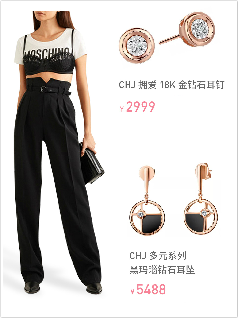 如何打造女生发型,如何打造潮流短发女士衣服