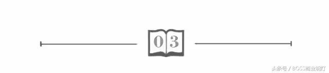 拉开你和对方差距,拉开你和别人的差距是什么