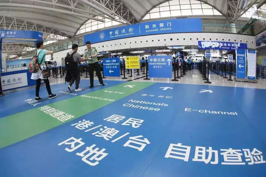 「乐生活」明天起，这些新规将影响你的生活！