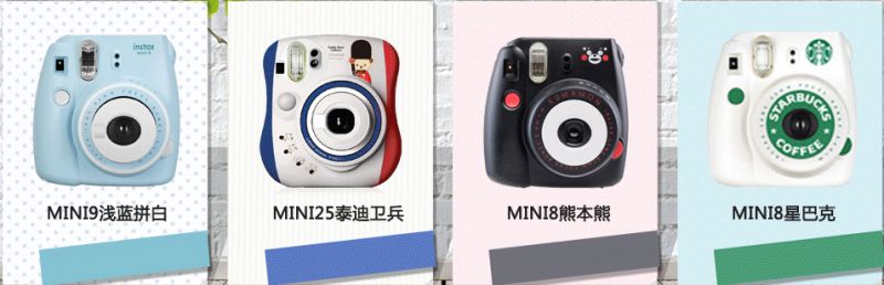 逼格作祟,这样的爱好你养得起吗?