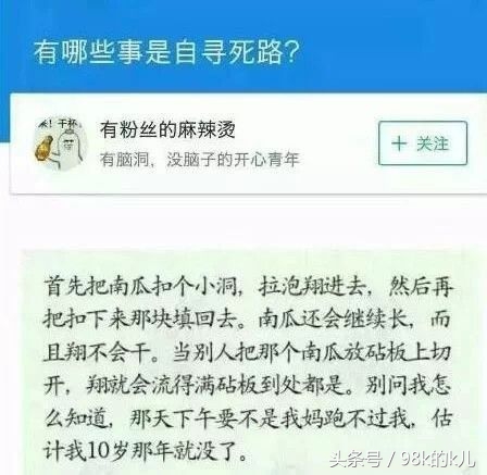 下巴火疖子,下巴长火疖子代表什么
