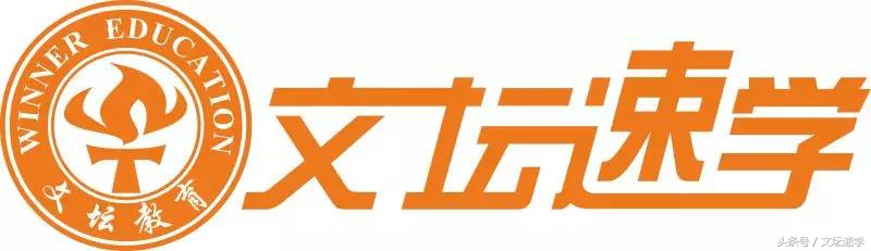 初一语文文学常识必考大全,初一上语文文学常识