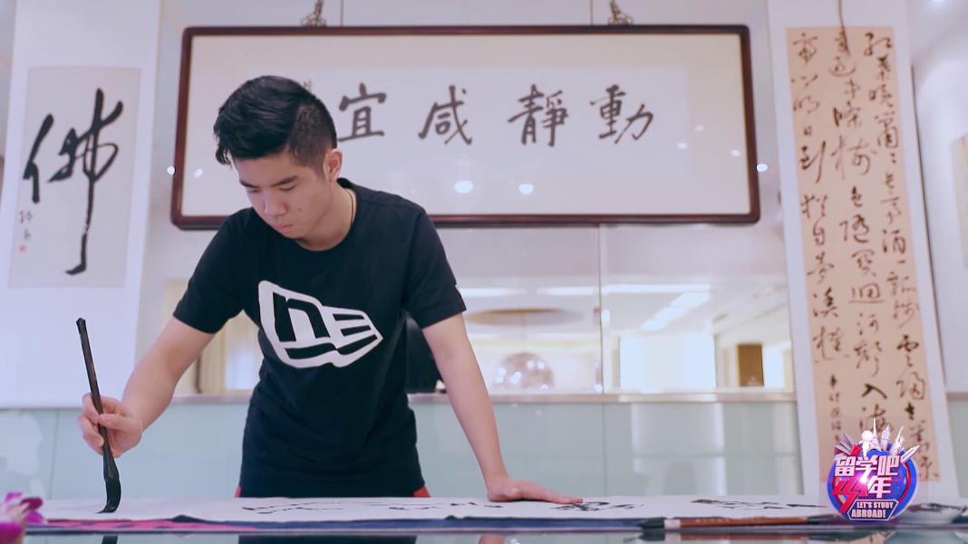 三位00后讲述留美经历：我居然治好了“多动症”