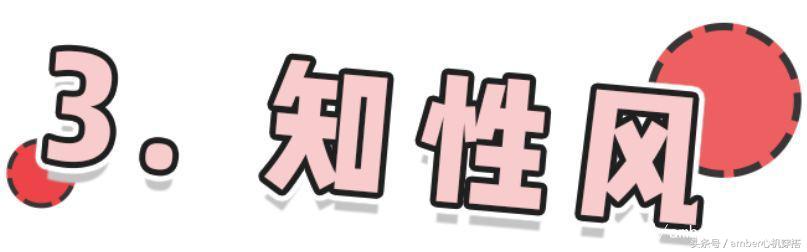 dvf茶歇裙什么来头竟然这么火,dvf茶歇裙金盏花