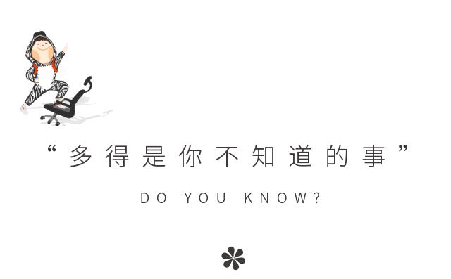 成都小甜甜收入,成都小甜甜带动了成都多少经济