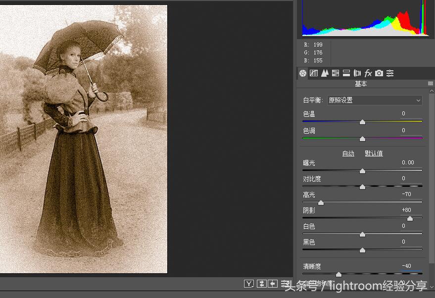 photoshop入门教学图片更改,photoshop操作怎么新建图层