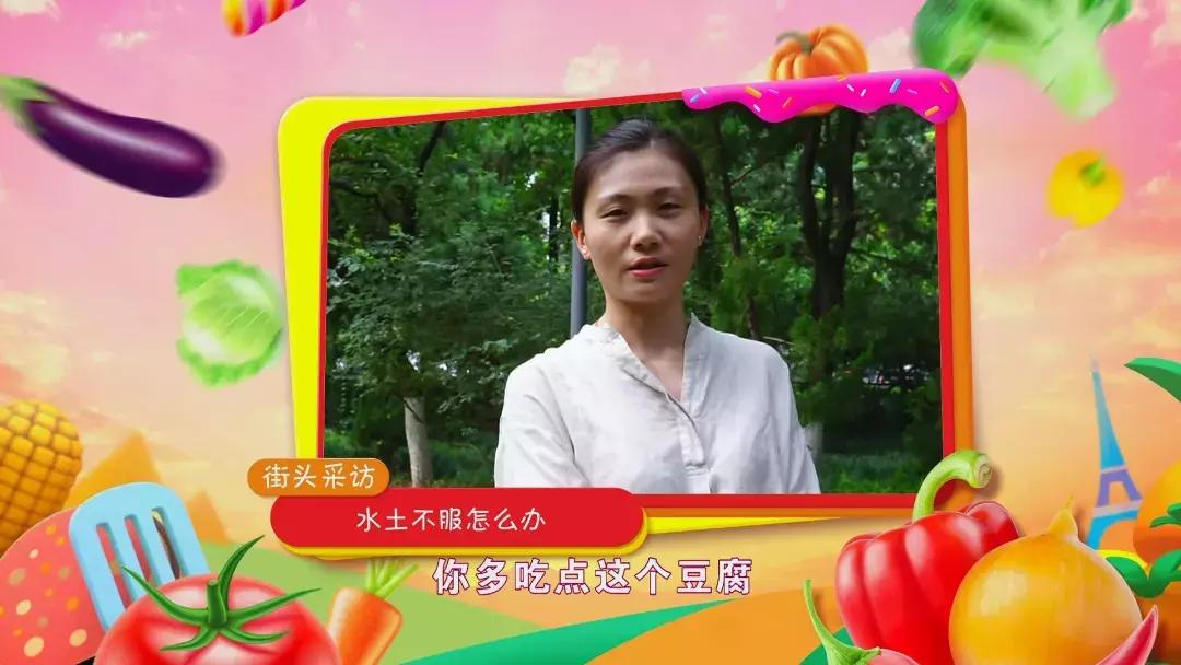 水土不服的常用药,水土不服怎么解决吃什么药