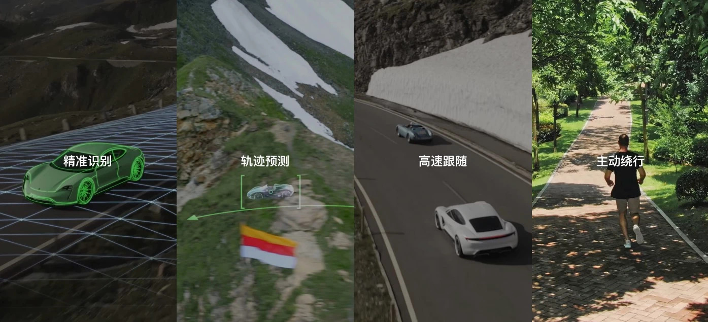 大疆mavic3无人机,大疆mavic2怎么连接手机