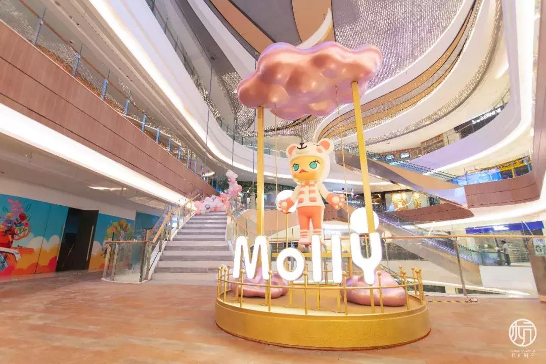 实拍大悦城！傲娇小公举“Molly”带你揭秘！