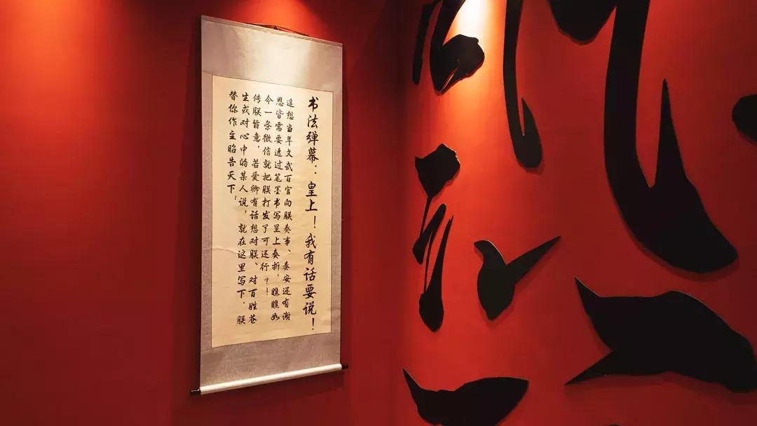 实拍大悦城！傲娇小公举“Molly”带你揭秘！