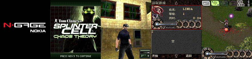 诺基亚n-gage复刻版,诺基亚n-game游戏手机