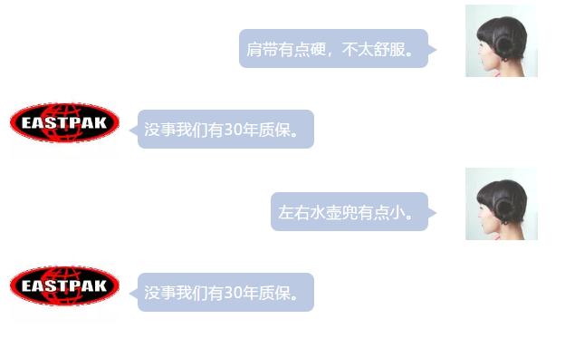 你缺新书包吗？颜值爆表质量炸裂的那种