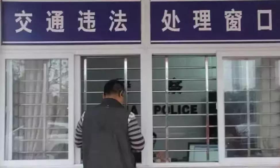 有驾照才扣分,有驾照的朋友注意什么