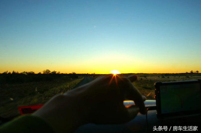 澳宝化石,澳宝考古