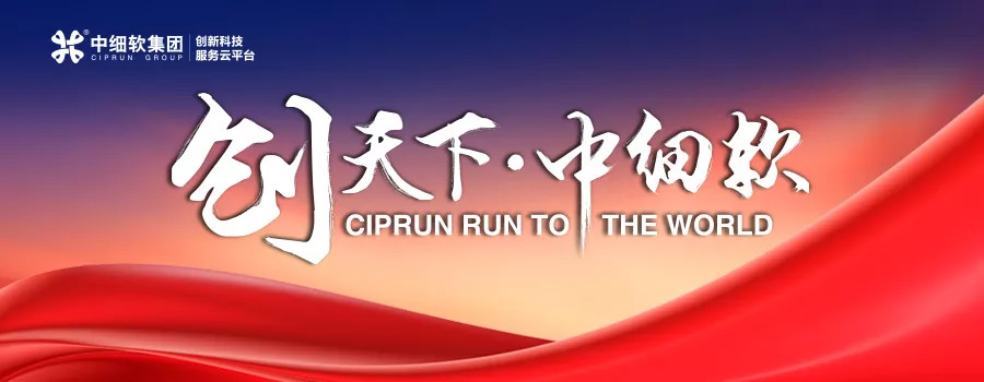 宜家可以网购了，然而还能体验无限续杯的快感吗？