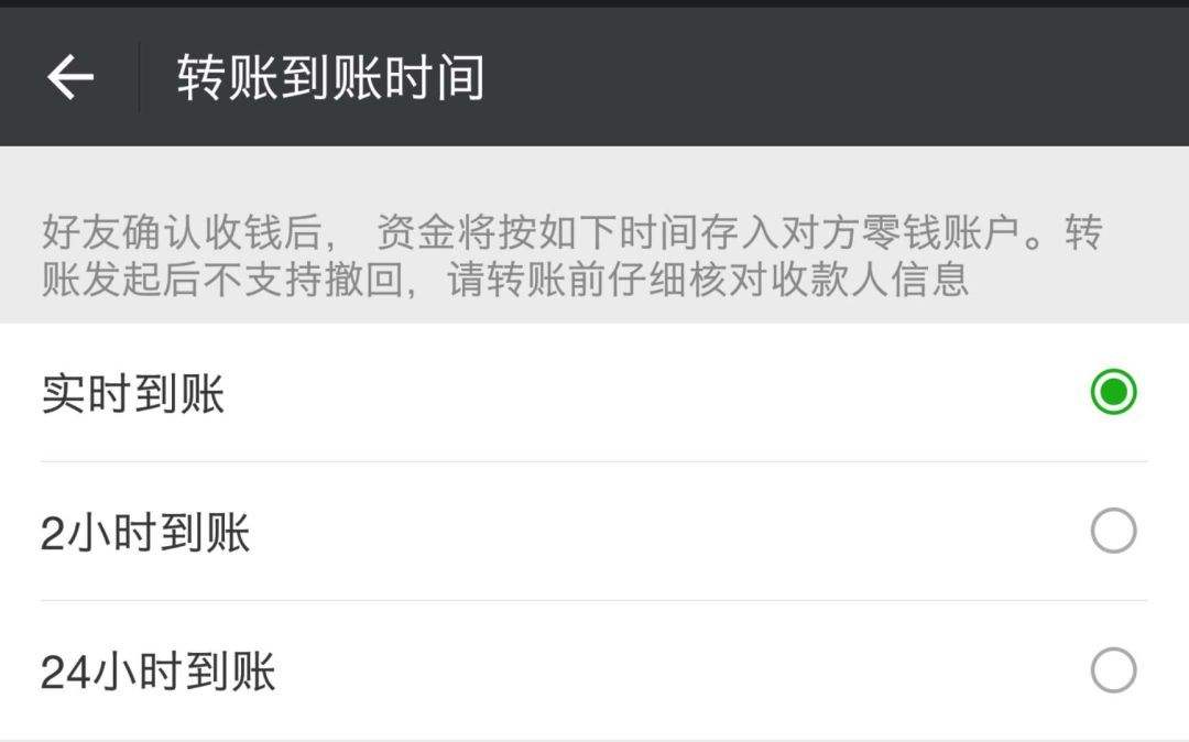 微信有哪些鲜为人知的使用技巧,12个鲜为人知的微信小技巧