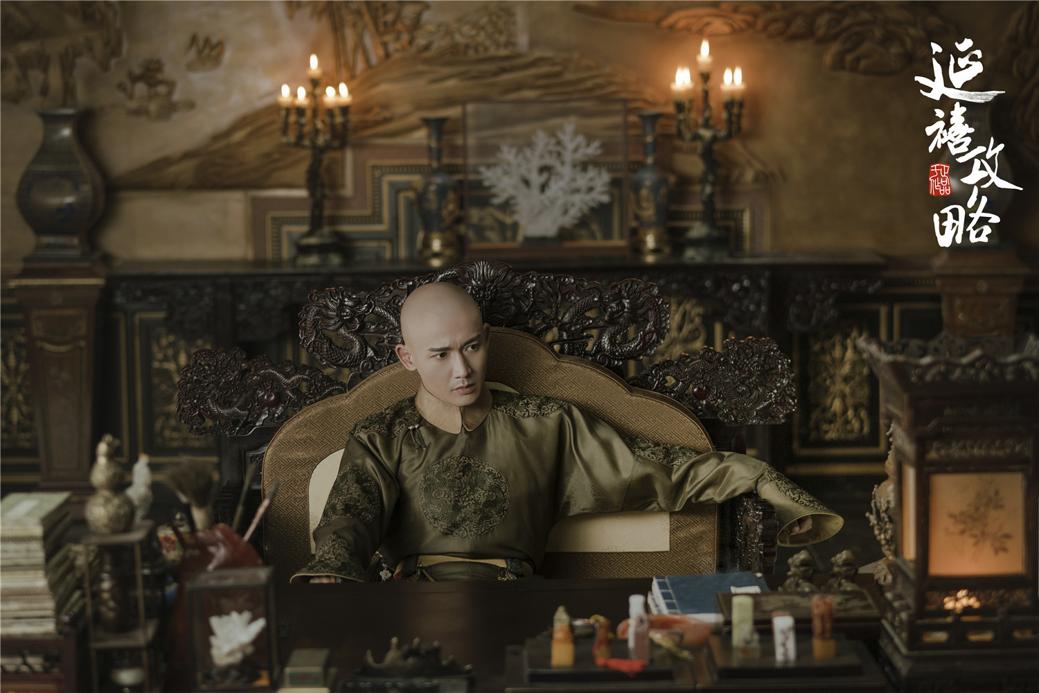 嘉嫔说慎嫔疯癫,嘉嫔结局视频