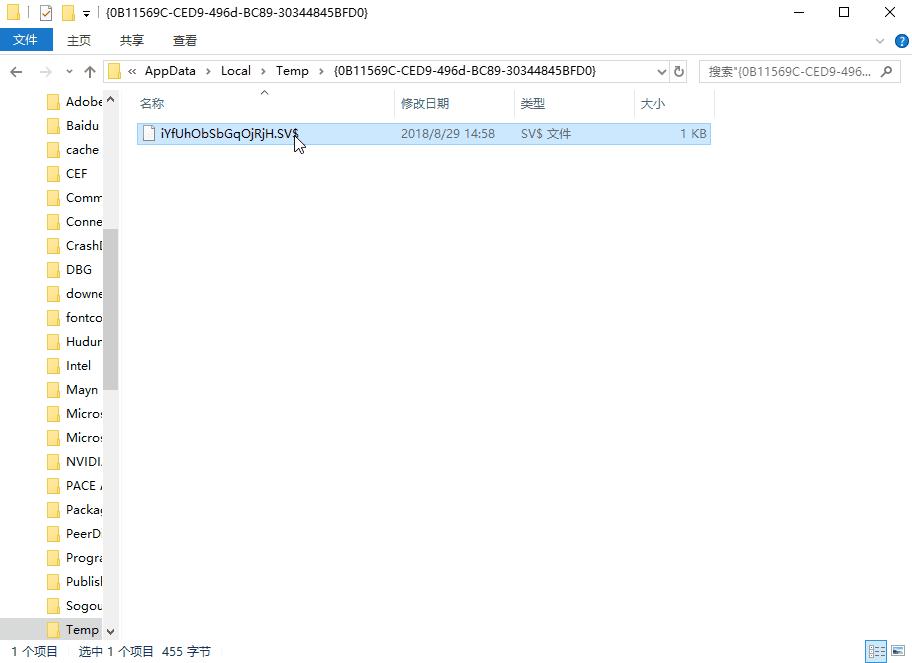cad图纸没保存卡了怎么解决,CAD图纸没保存能找回来吗
