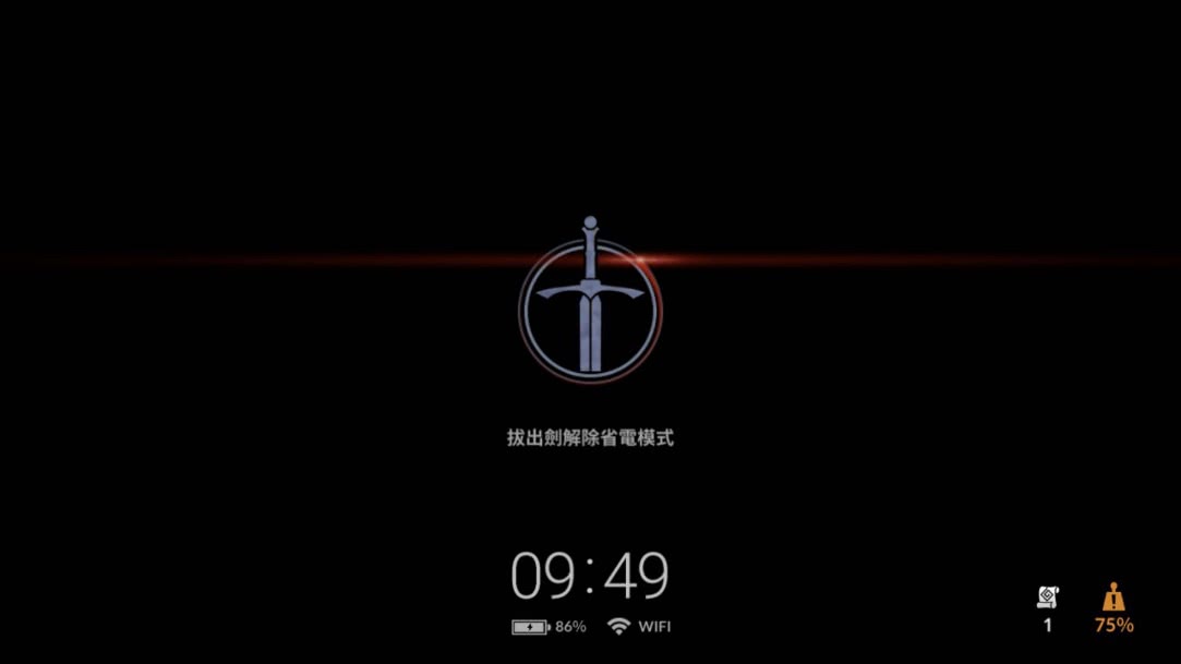 黑色沙漠手游台服职业推荐,黑色沙漠手游台服60级攻略