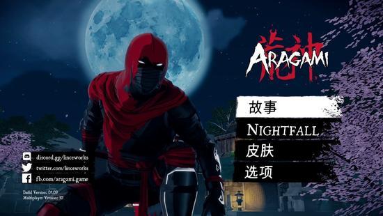 老外武侠游戏,国外做得很好的中国武侠游戏