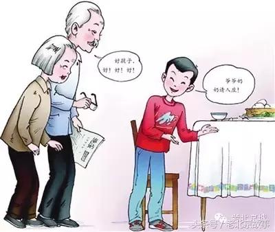 在北京这叫规矩，懂么？！