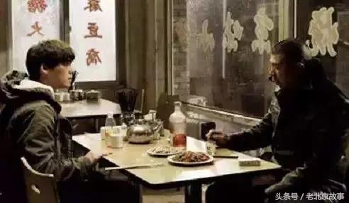 在北京这叫规矩，懂么？！