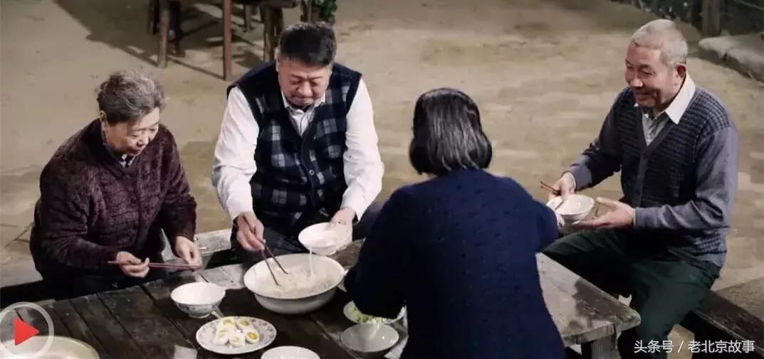 在北京这叫规矩，懂么？！